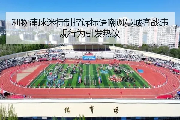 img_1791921524344_2058_0_580.jpg